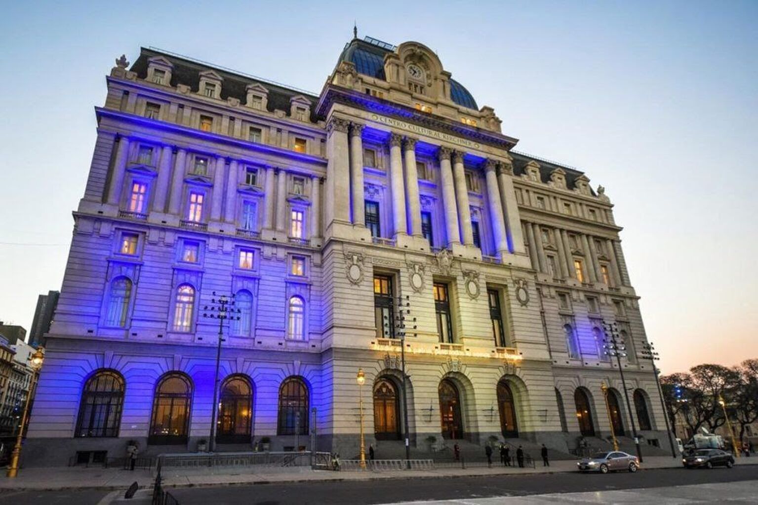 Milei cambi&oacute; el nombre del Centro Cultural Kirchner
