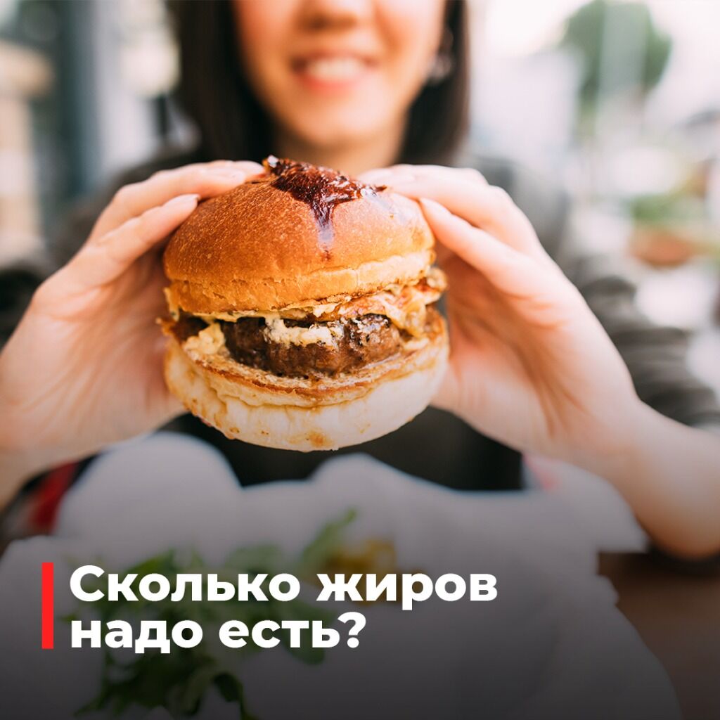 Статья