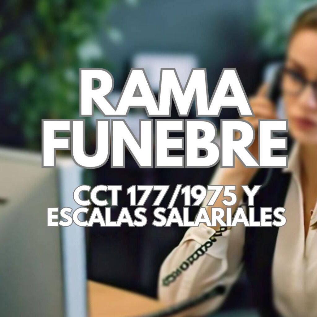 Rama Funebre
