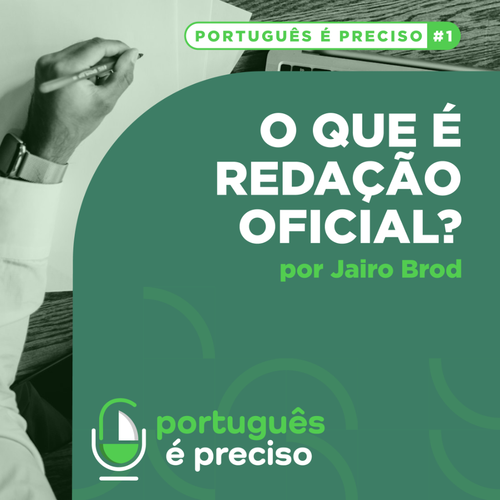 Portug&ecirc;s &eacute; Preciso 