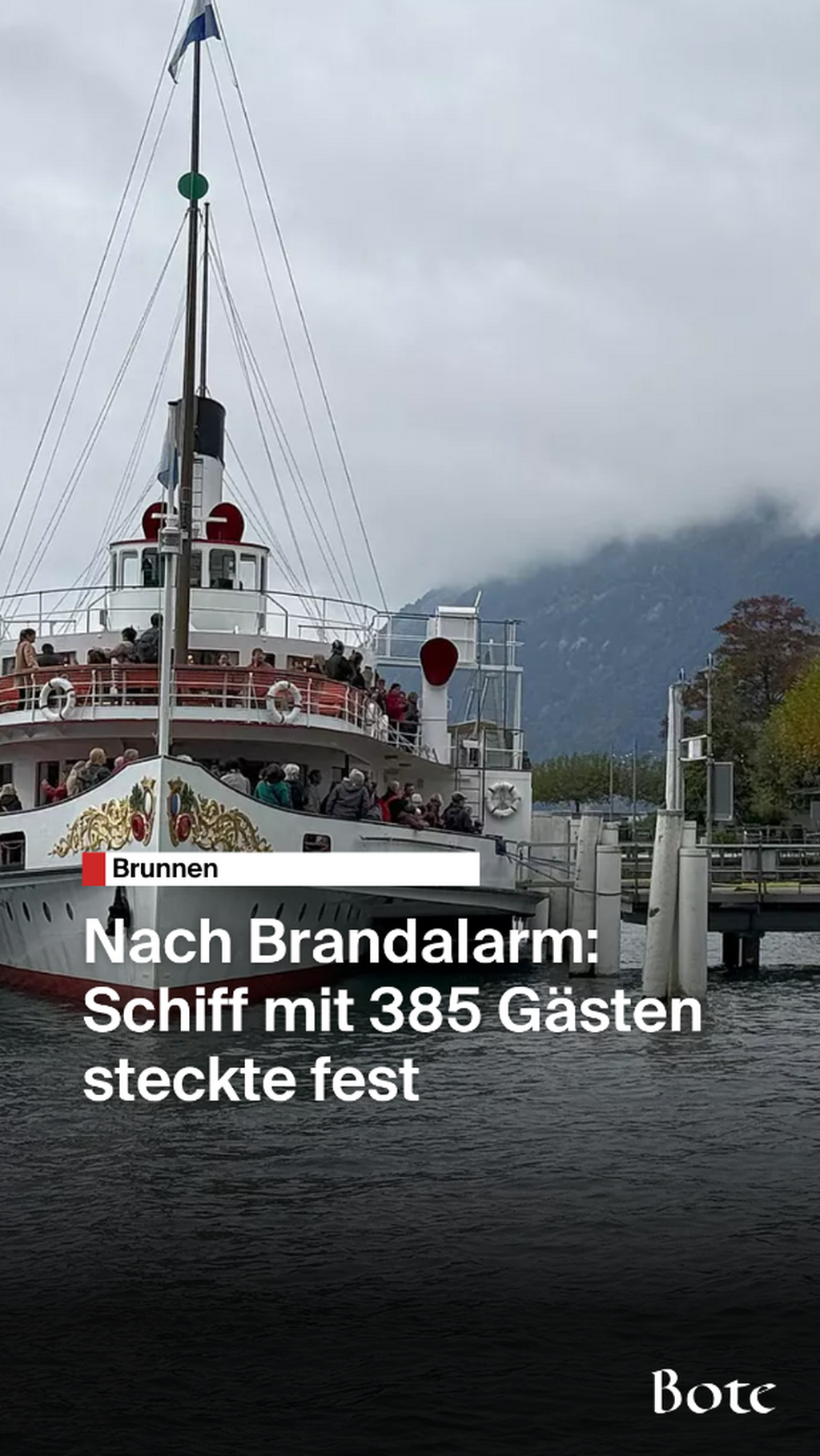 Brandalarm