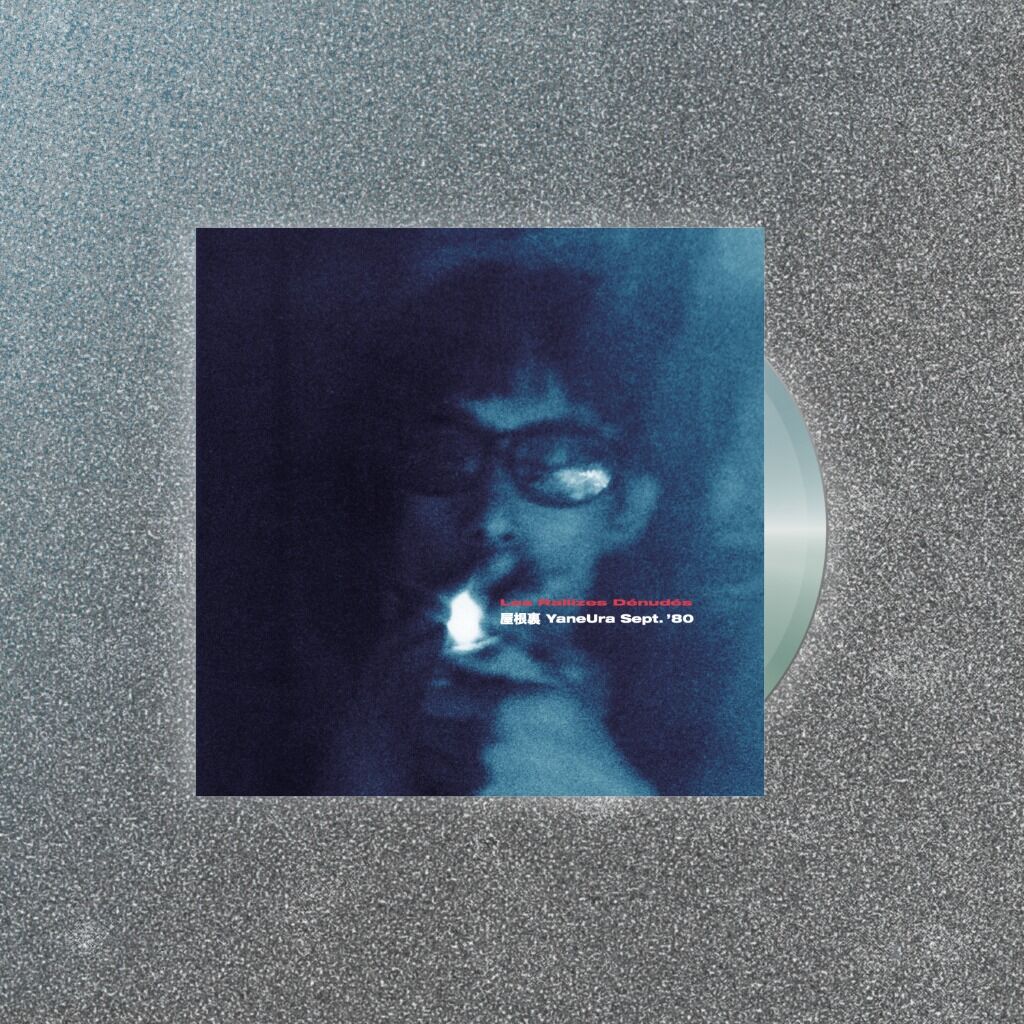 CD