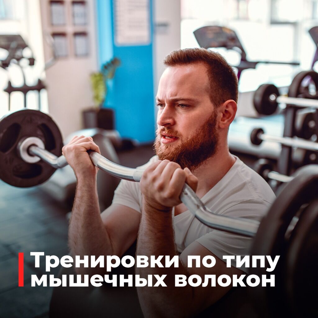 Статья