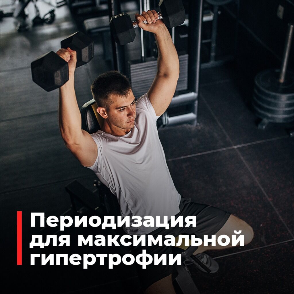 Статья
