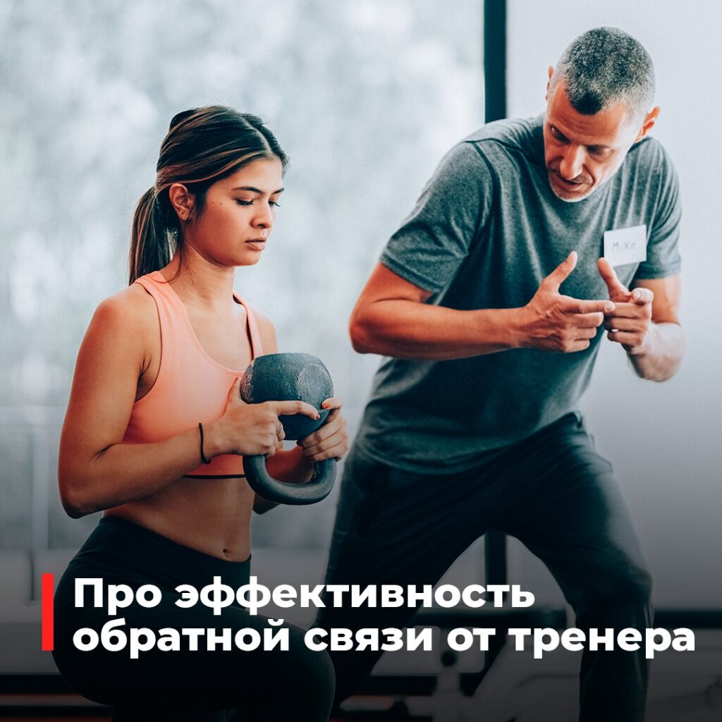 Статья