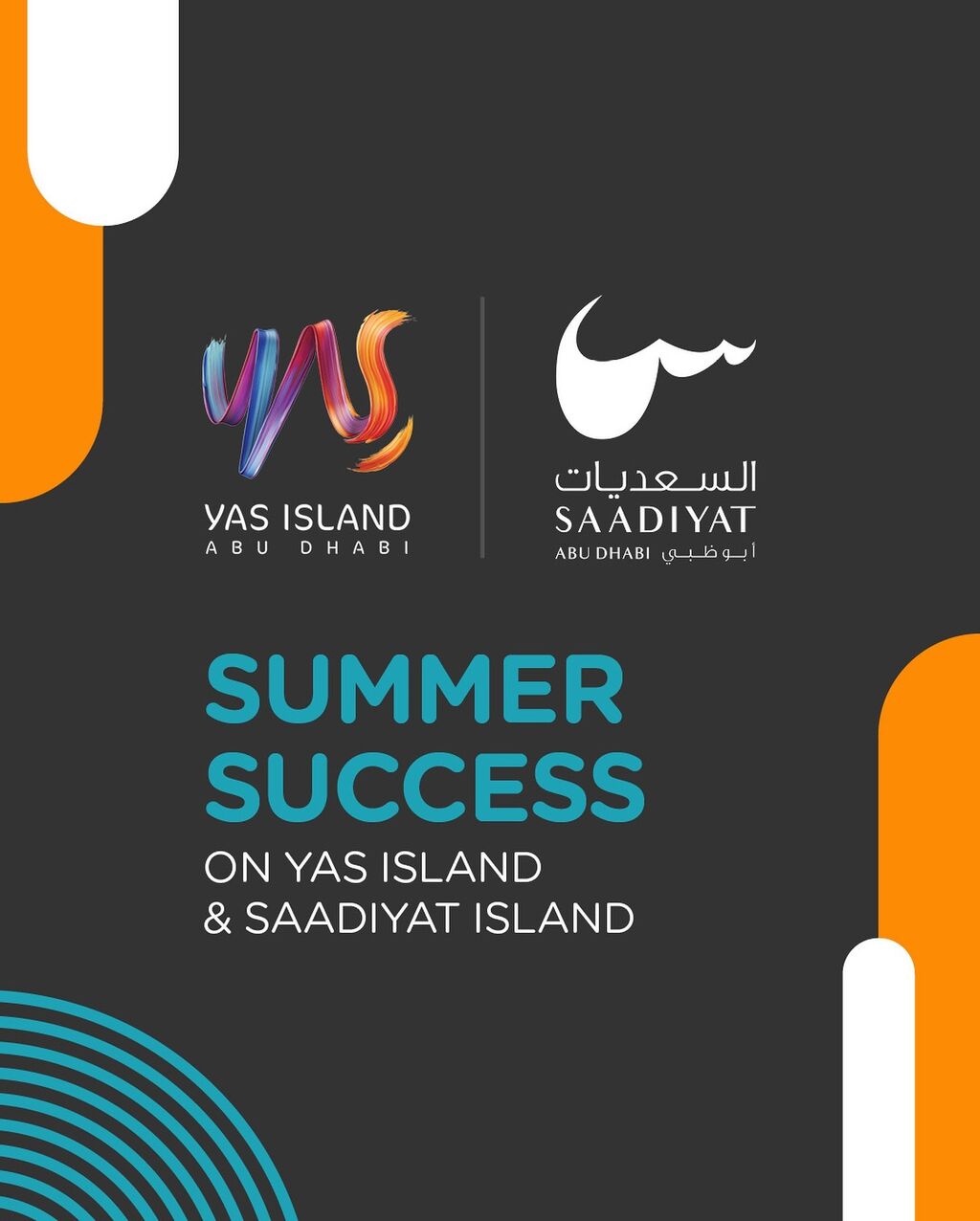 Summer Success on Yas Island and Saadiyat Island (EN)