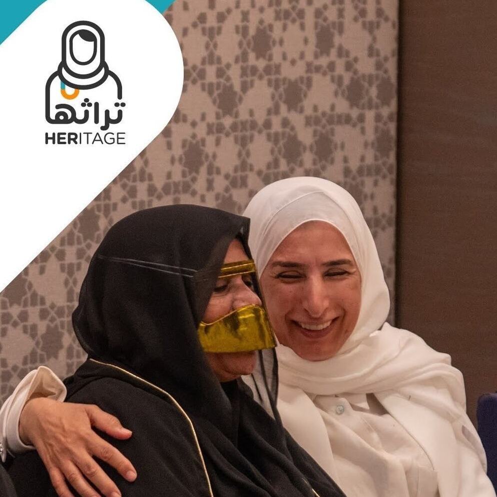 Emirati Women's Day Event