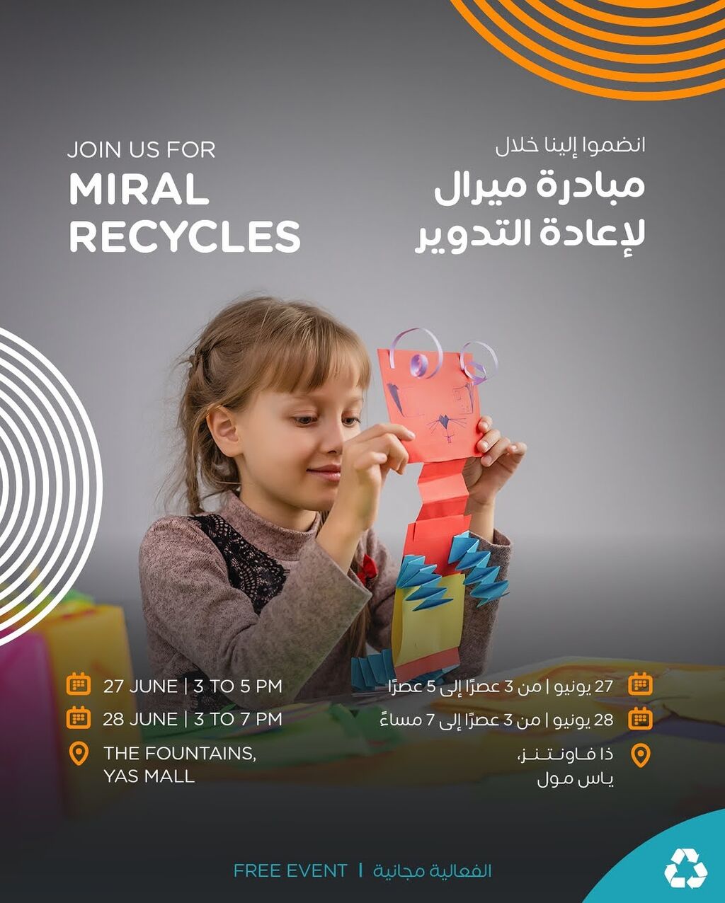 Miral Recycles Event
