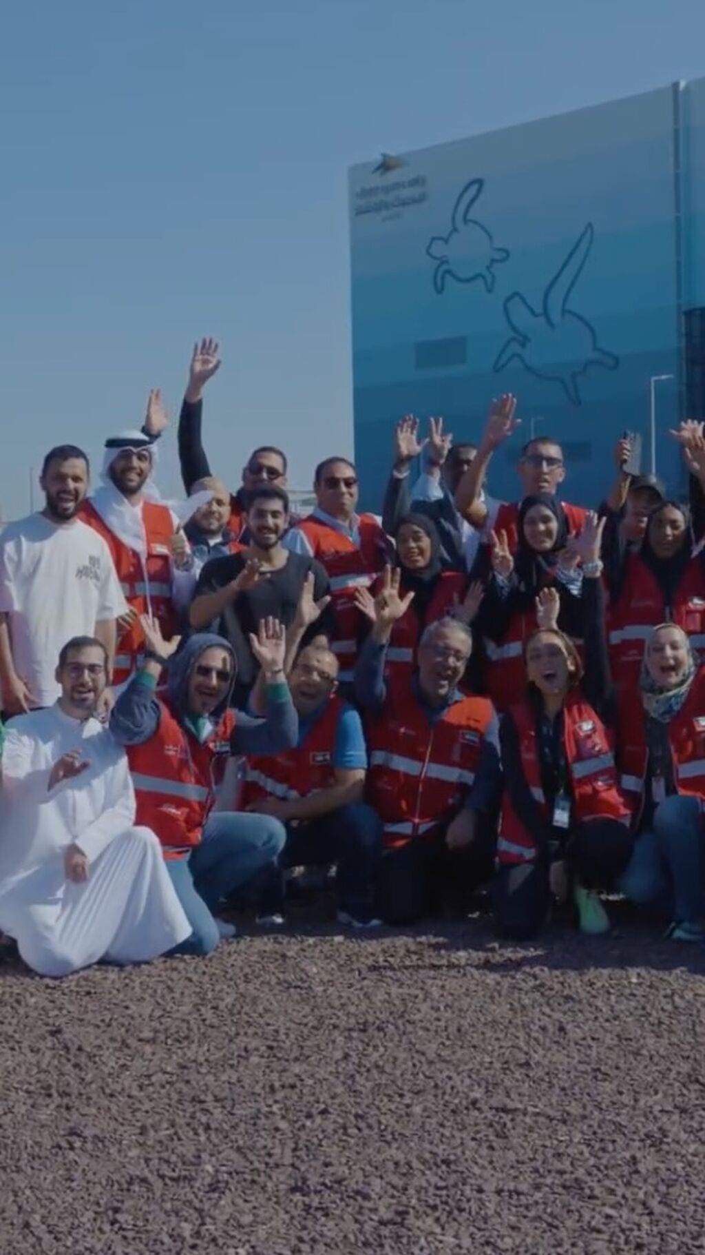 SANID Emergency Response Programme