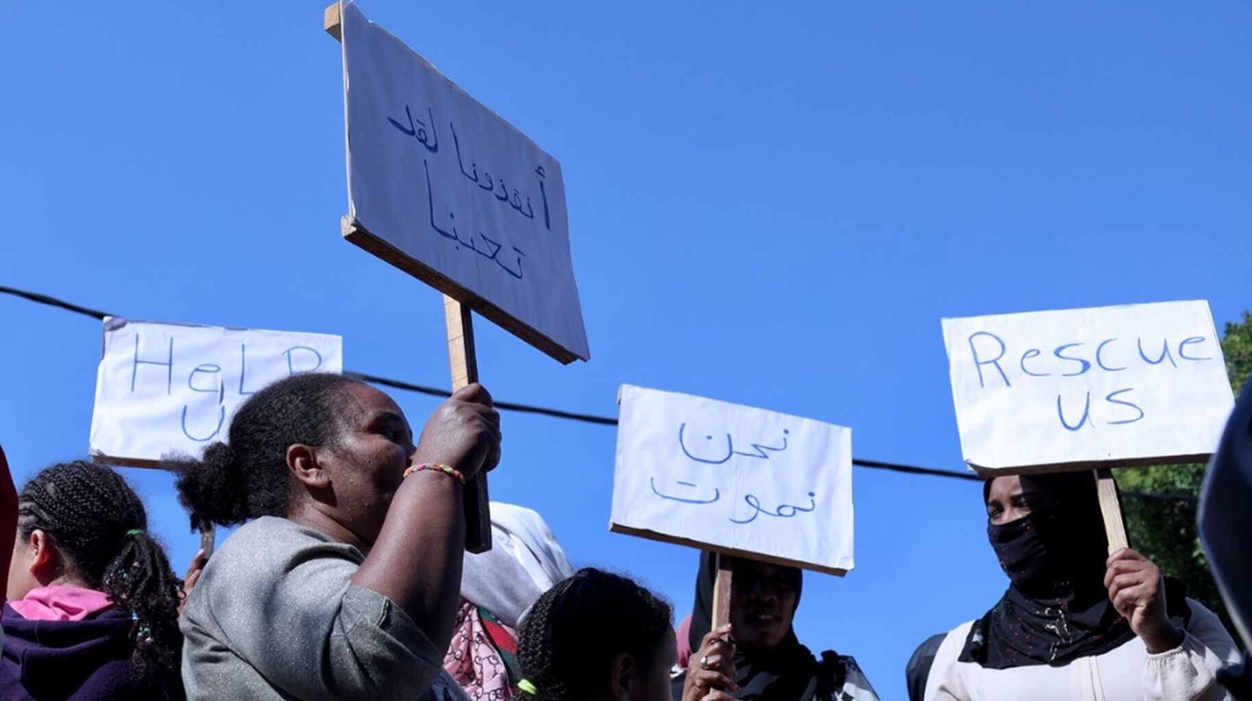 &ldquo;No Shelters, No Solutions&rdquo;: Sudanese Asylum Seekers Call for Urgent UN Support