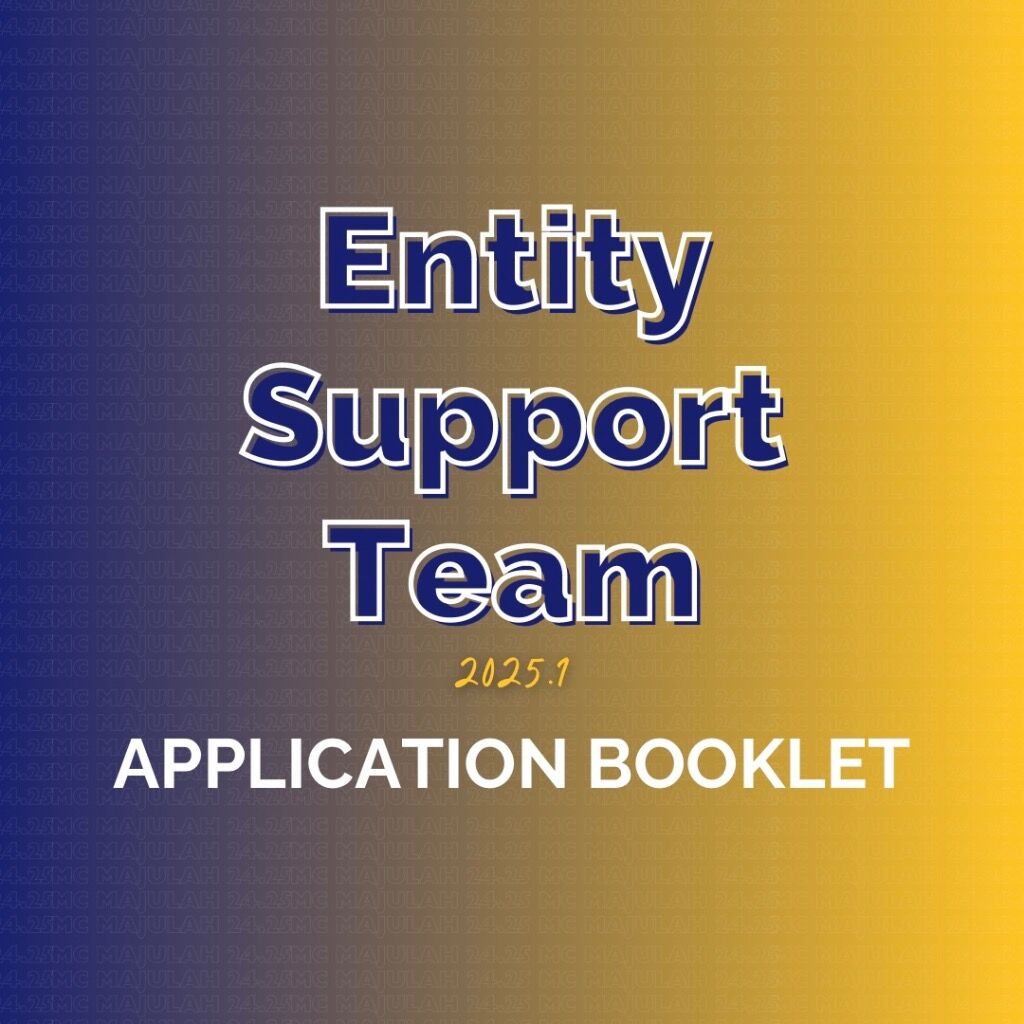EST 2025.1 Application Booklet