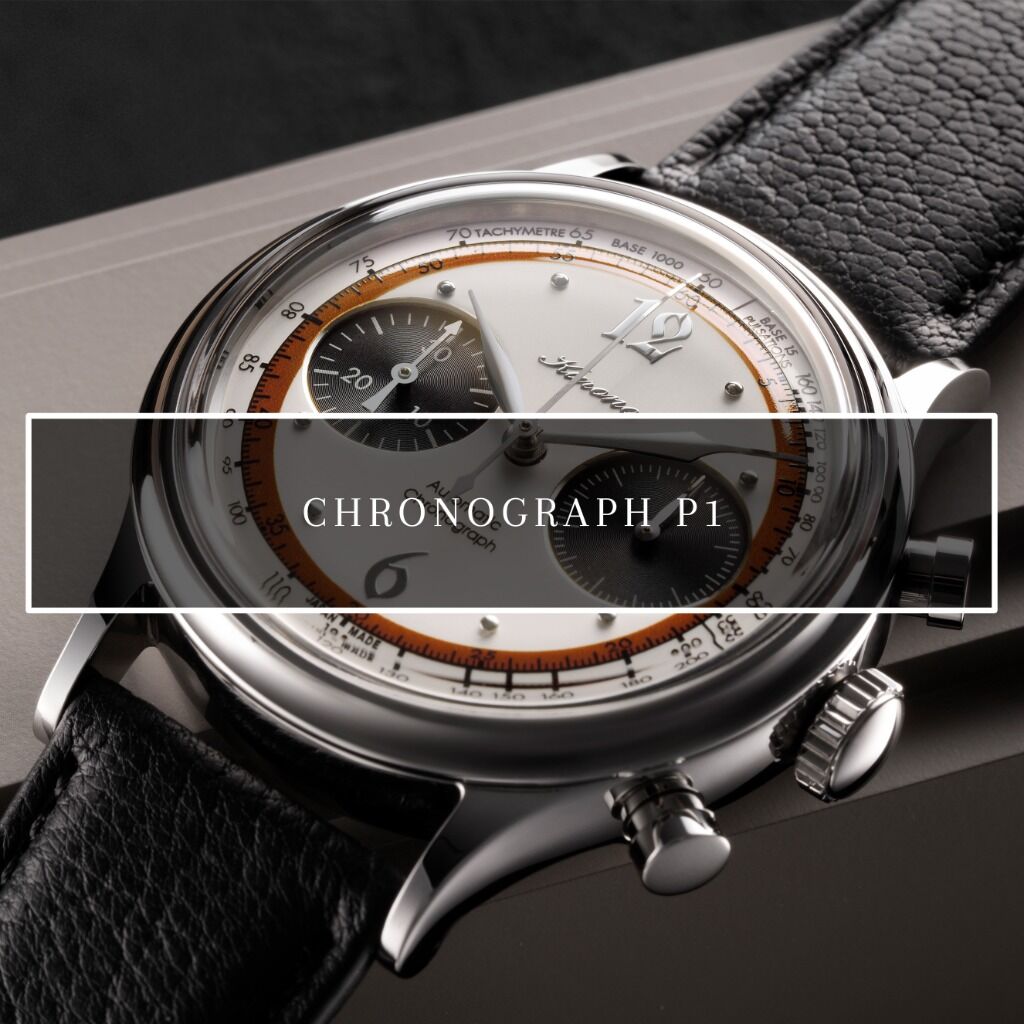 Chronograph P1 Shanghai Special Edition