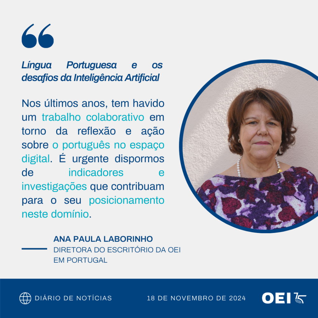 A L&Iacute;NGUA PORTUGUESA E OS DESAFIOS DA INTELIG&Ecirc;NCIA ARTIFICIAL