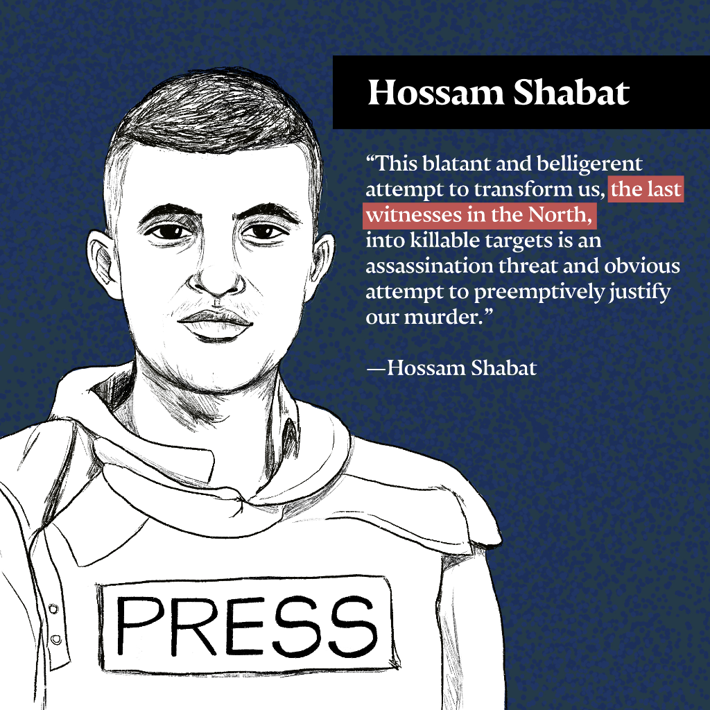 Gaza Journalists Respond to Israeli Assassination Threats