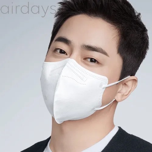 Airdays KF94 Face Masks - Comfortable, breathable, (relatively) fashionable. Also come in kids sizes. QUICK, EASY, HIGH-IMPACT.