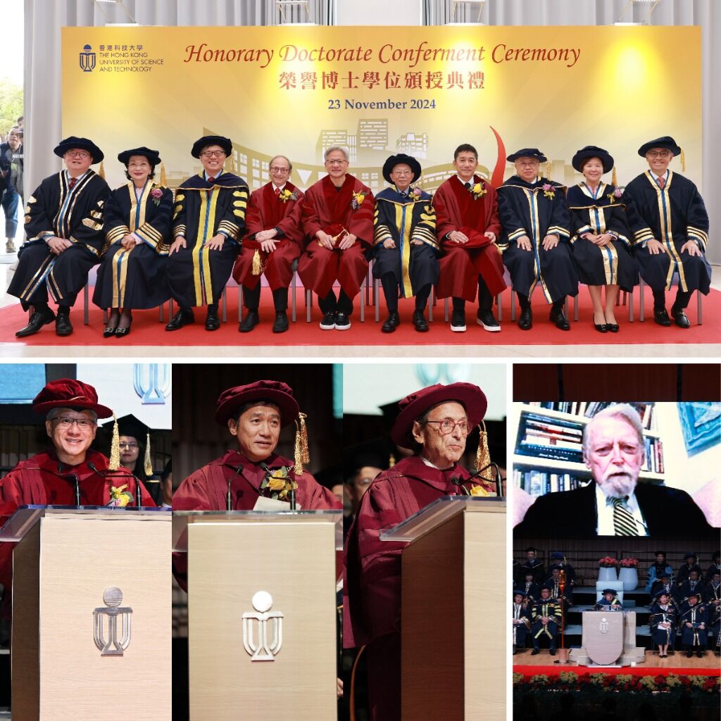 HKUST Holds Congregation 2024 Conferring Honorary Doctoral Degrees on Four Distinguished Leaders
