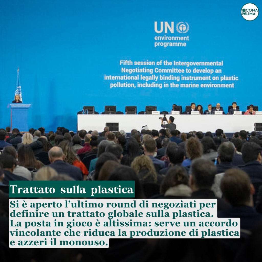 Trattato sulla plastica: una corsa contro il tempo per il futuro del pianeta