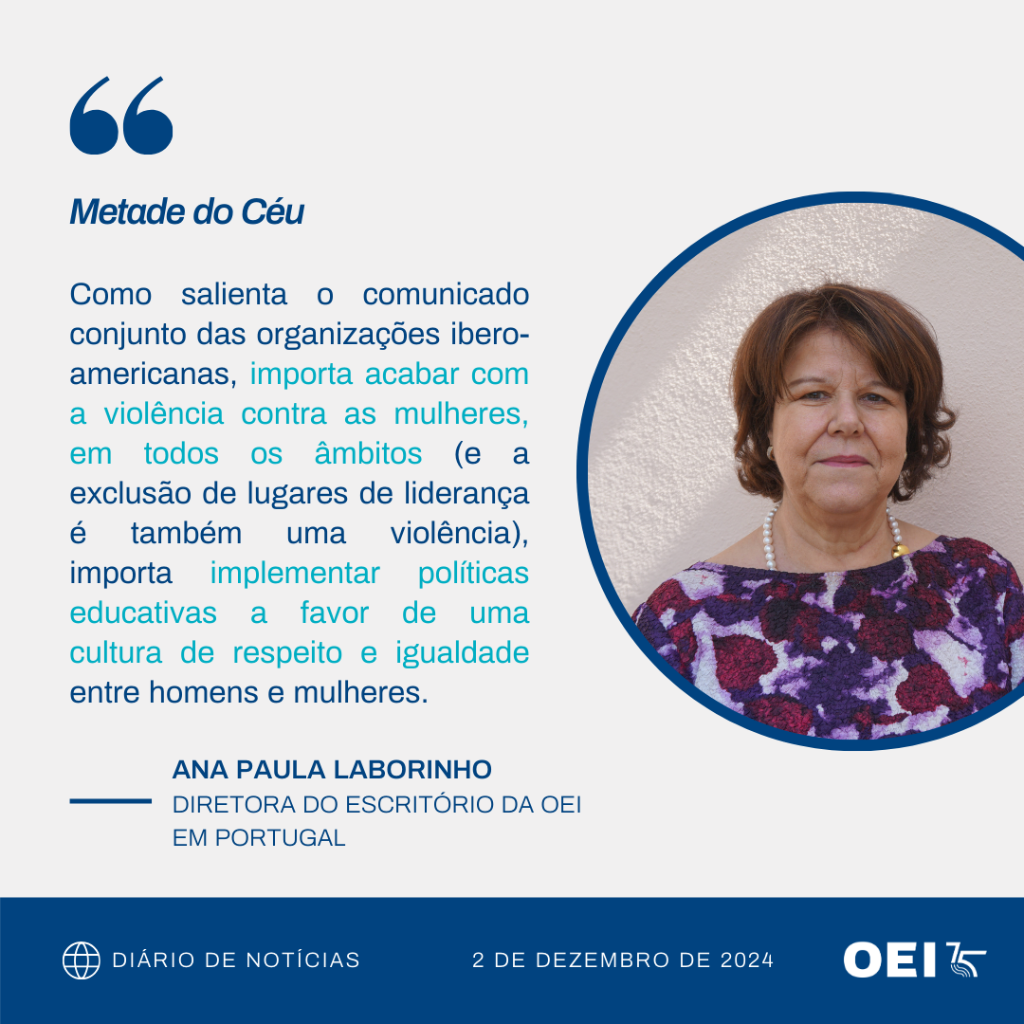METADE DO C&Eacute;U