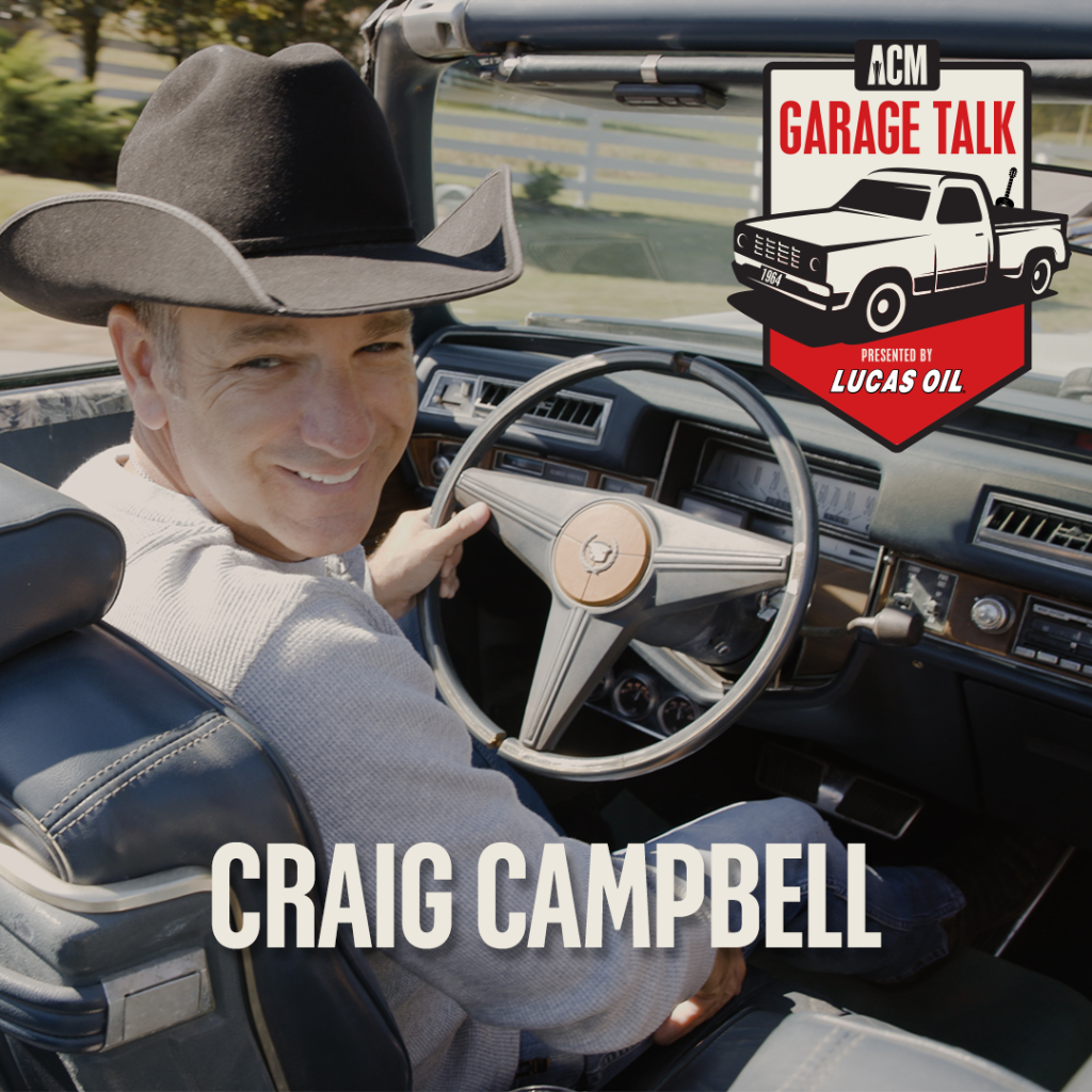 Craig Campbell - ACM Garage Talk