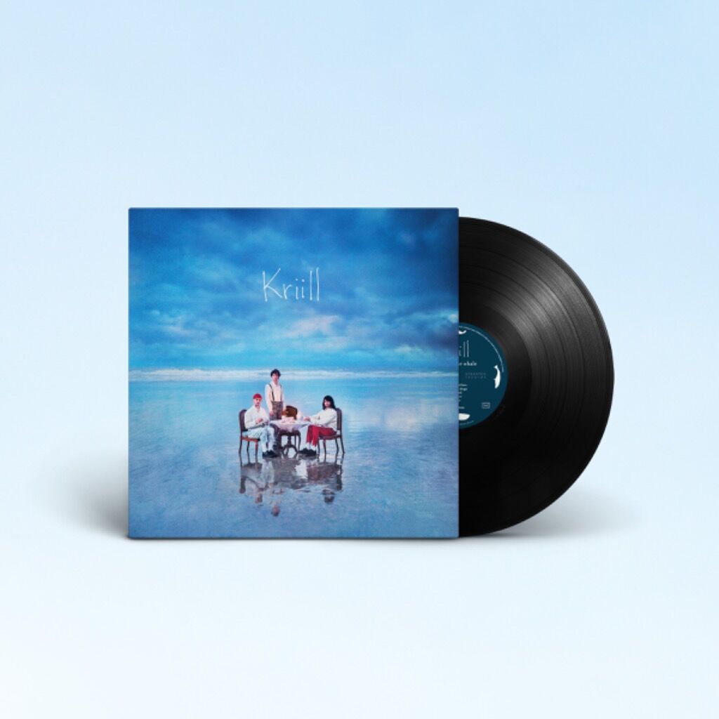 Buy "Listen to the whale" - VINYL & CD