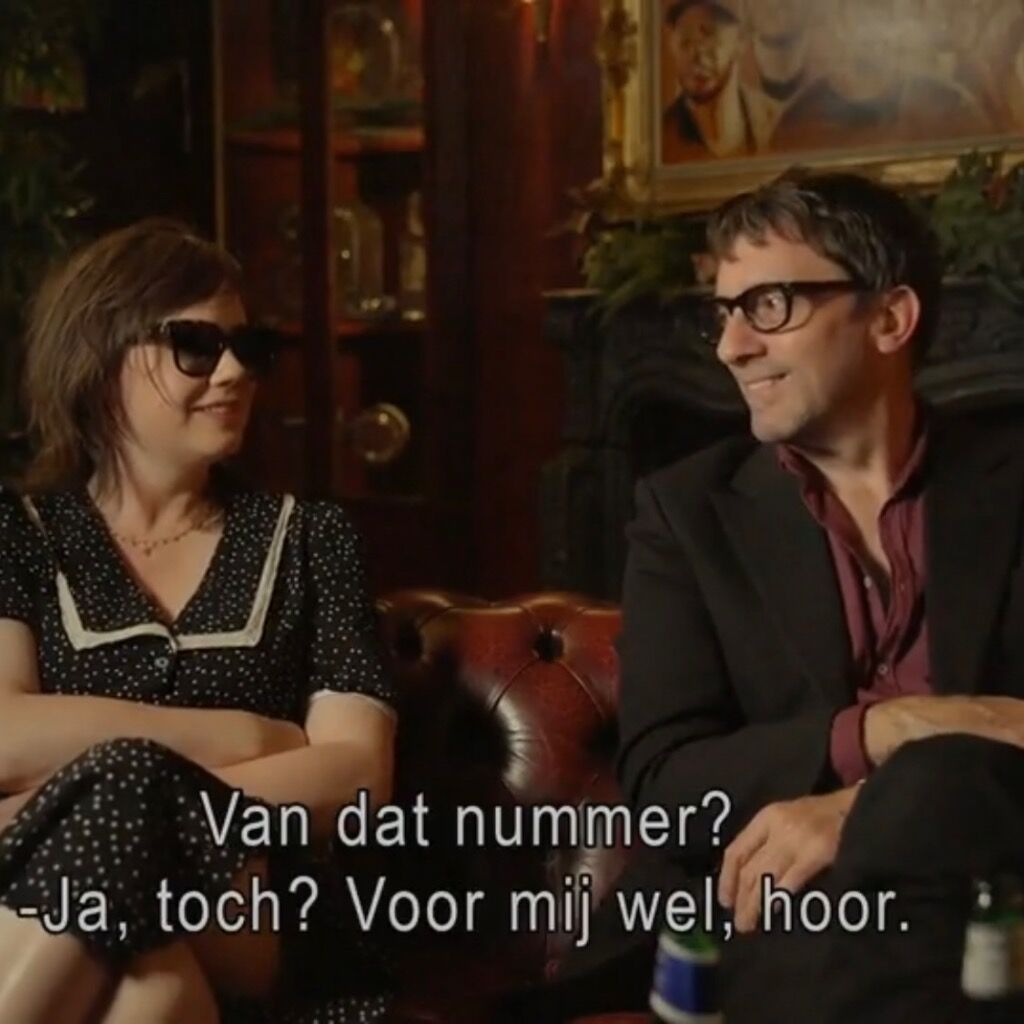 The Waeve, Amsterdam 2023