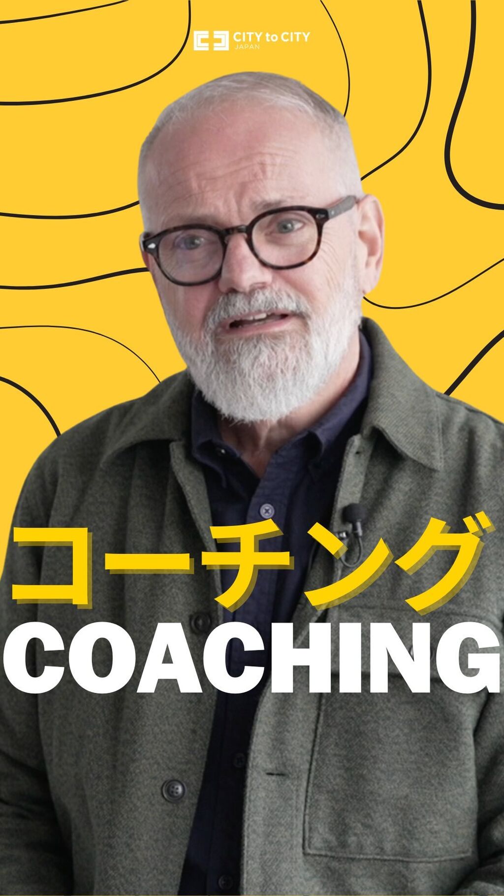 Coaching