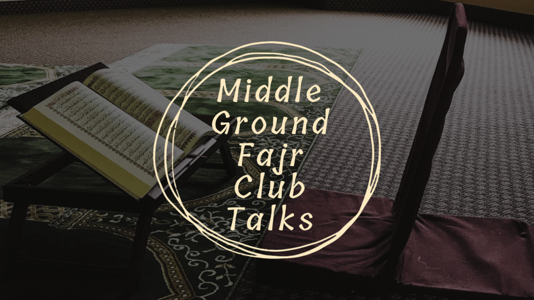 Lessons From Sūrah al-Taghābun