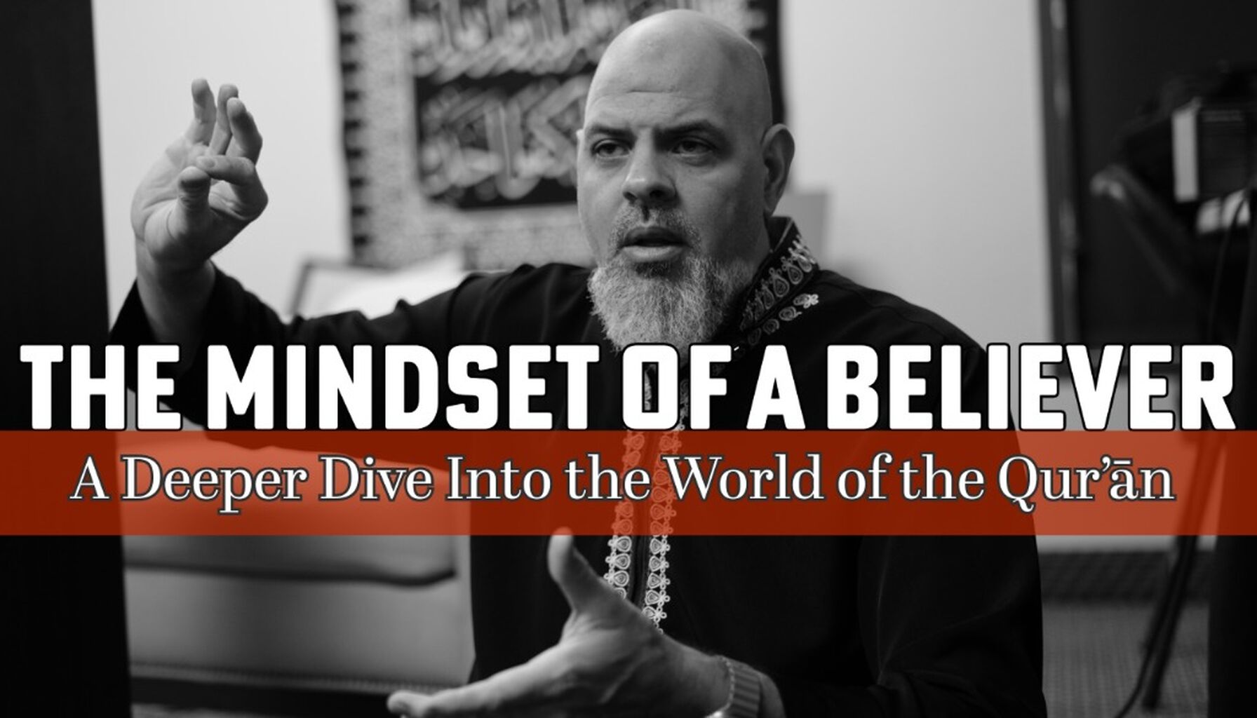 The Mindset of a Believer
