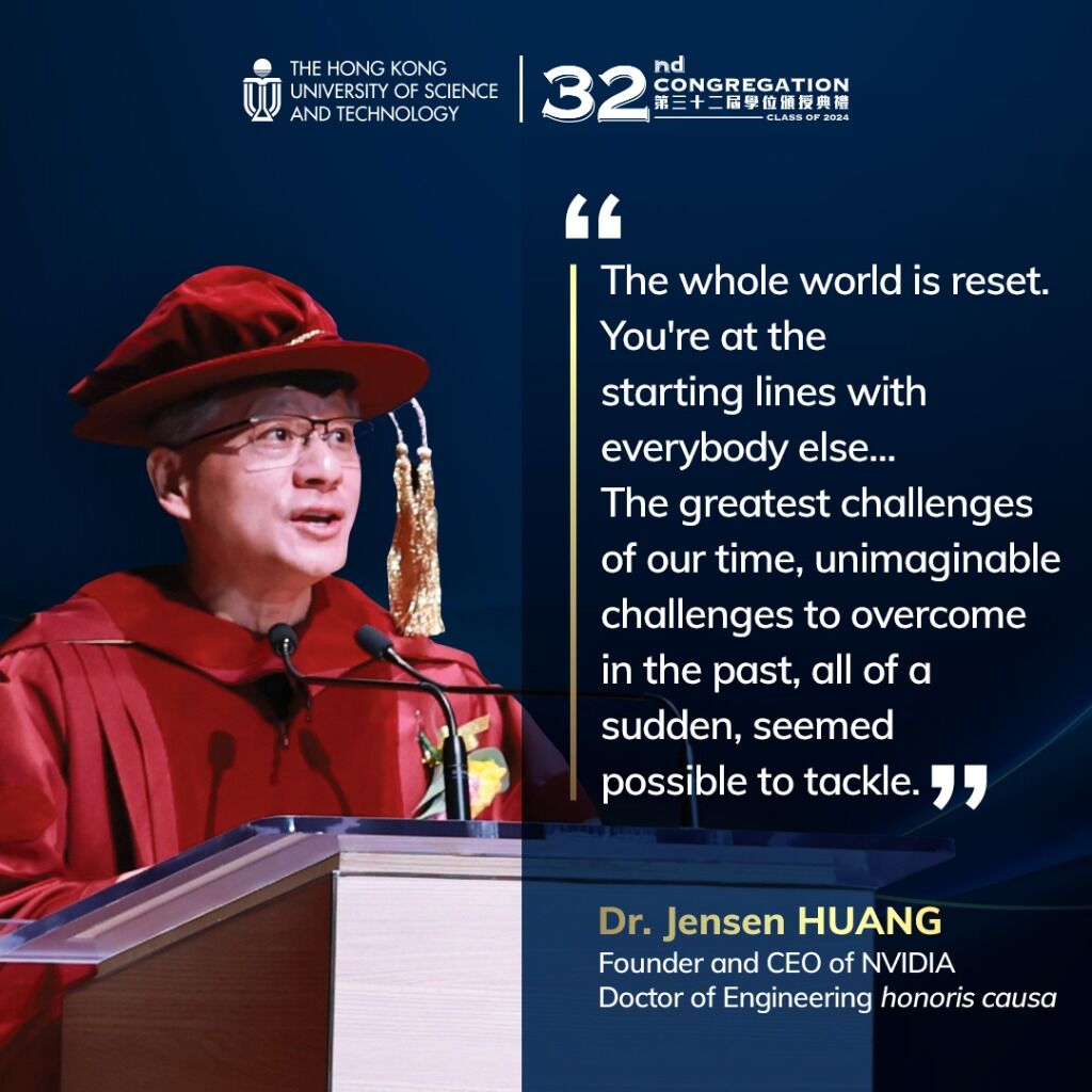Dr. Jensen HUANG Citation