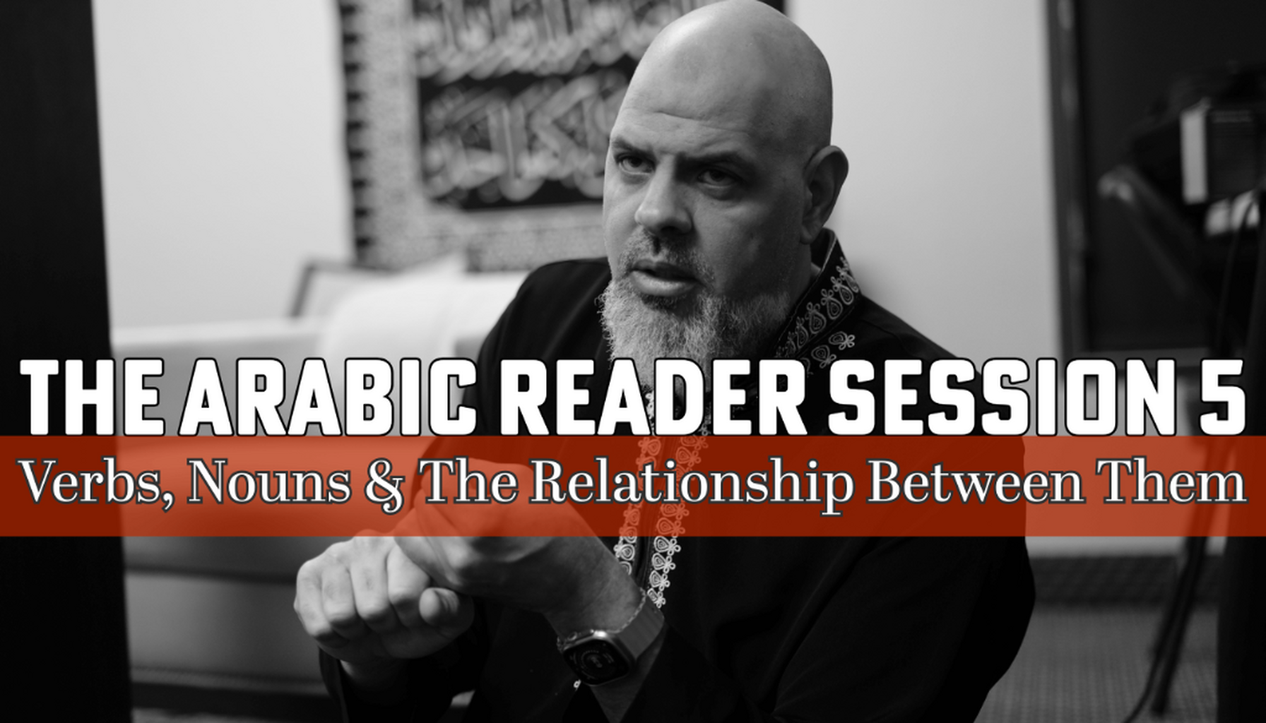 Verbs Nouns & The Relationship Between Them