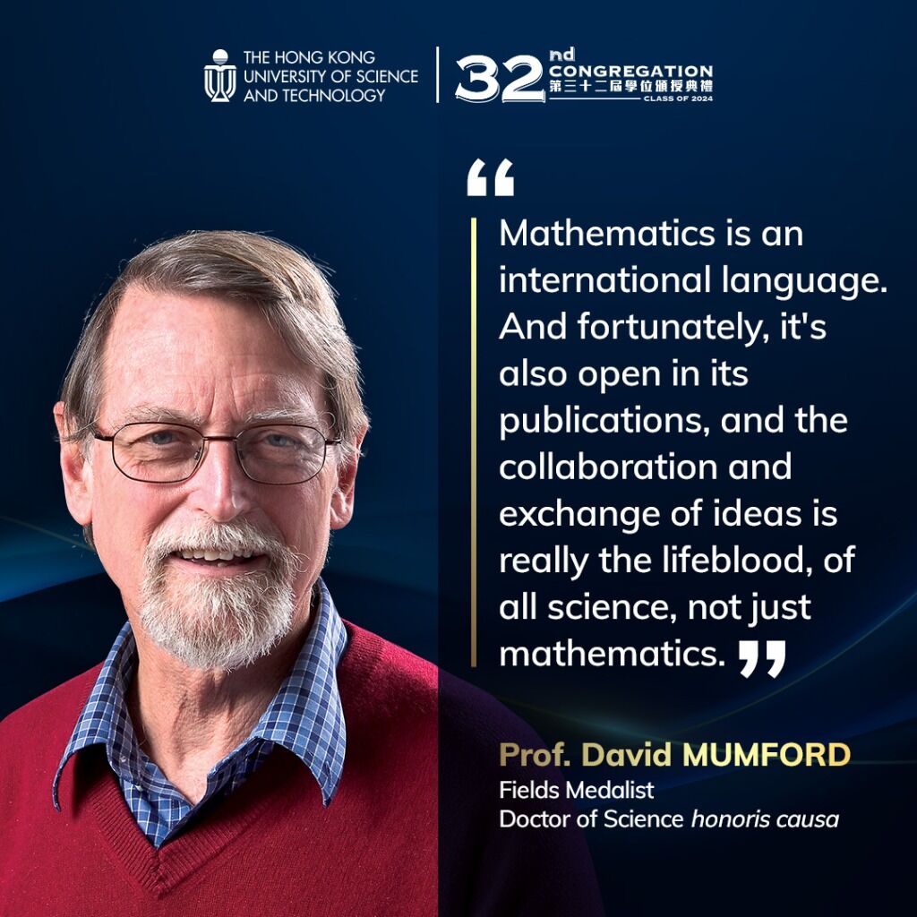 Prof. Mumford&rsquo;s full citation 