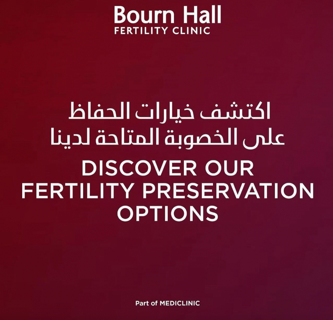 Fertility Preservation Options