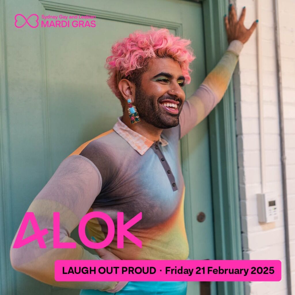 LAUGH OUT PROUD TICKETS