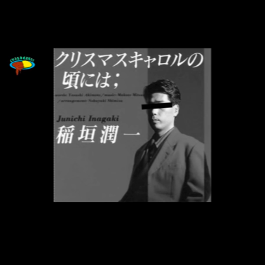 クリスマスドリル🎄