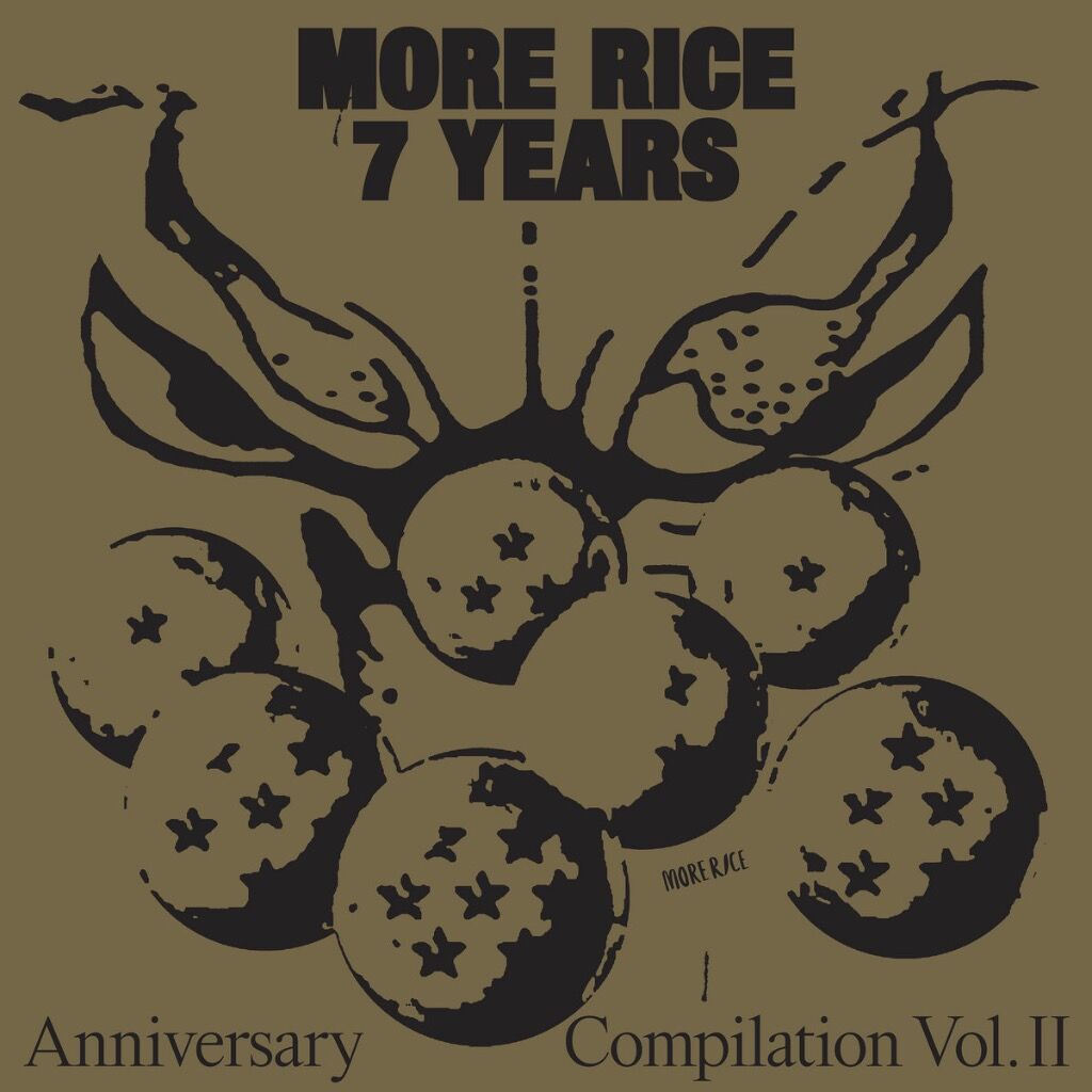 More Rice Anniversary Compilation Vol 2