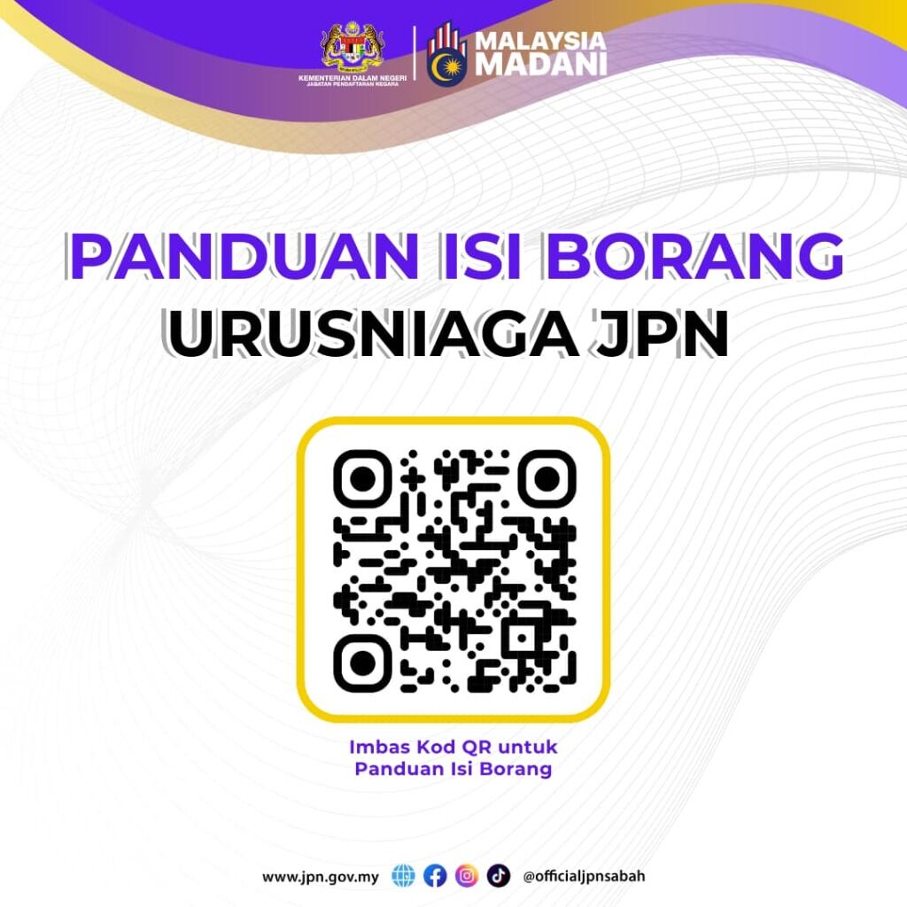 PANDUAN MENGISI BORANG