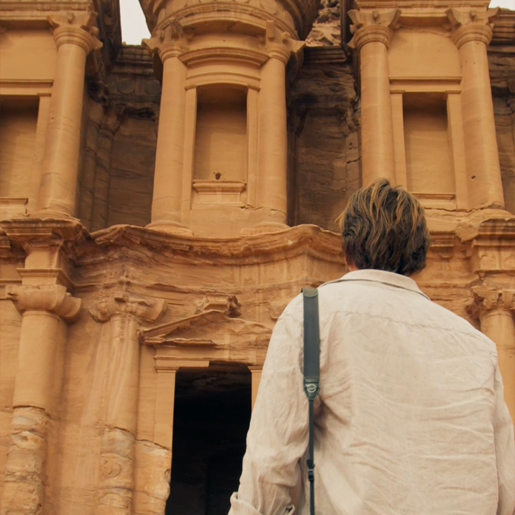 Petra