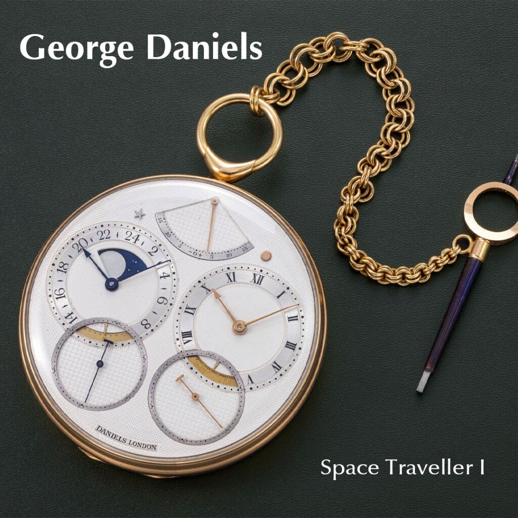 George Daniels