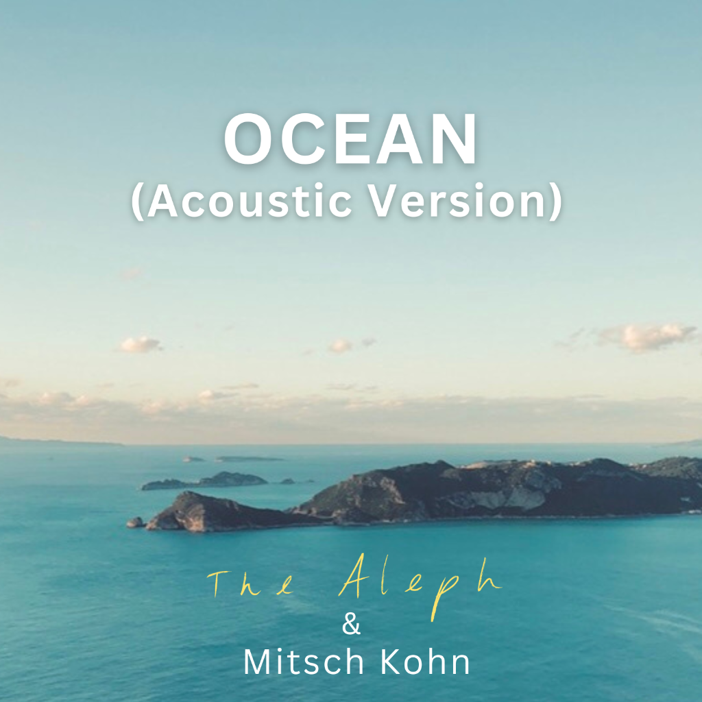 OCEAN - ACOUSTIC - SINGLE (DIGITAL PLATFORMS)