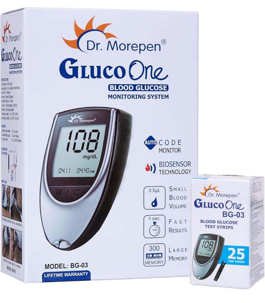 Gluco one