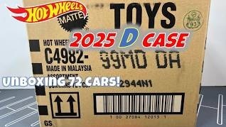 2025 D Case Unboxing