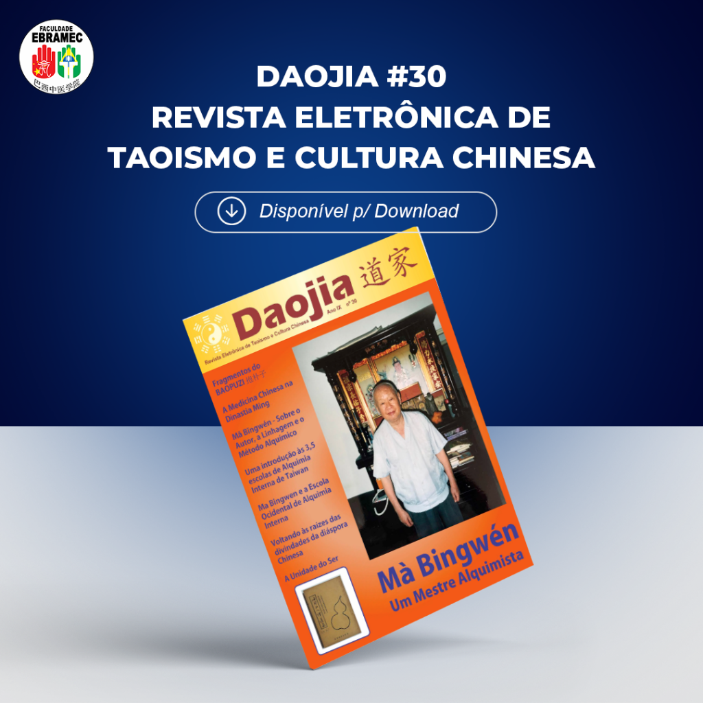 Daojia 30