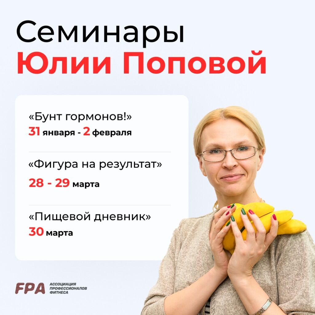 Статья
