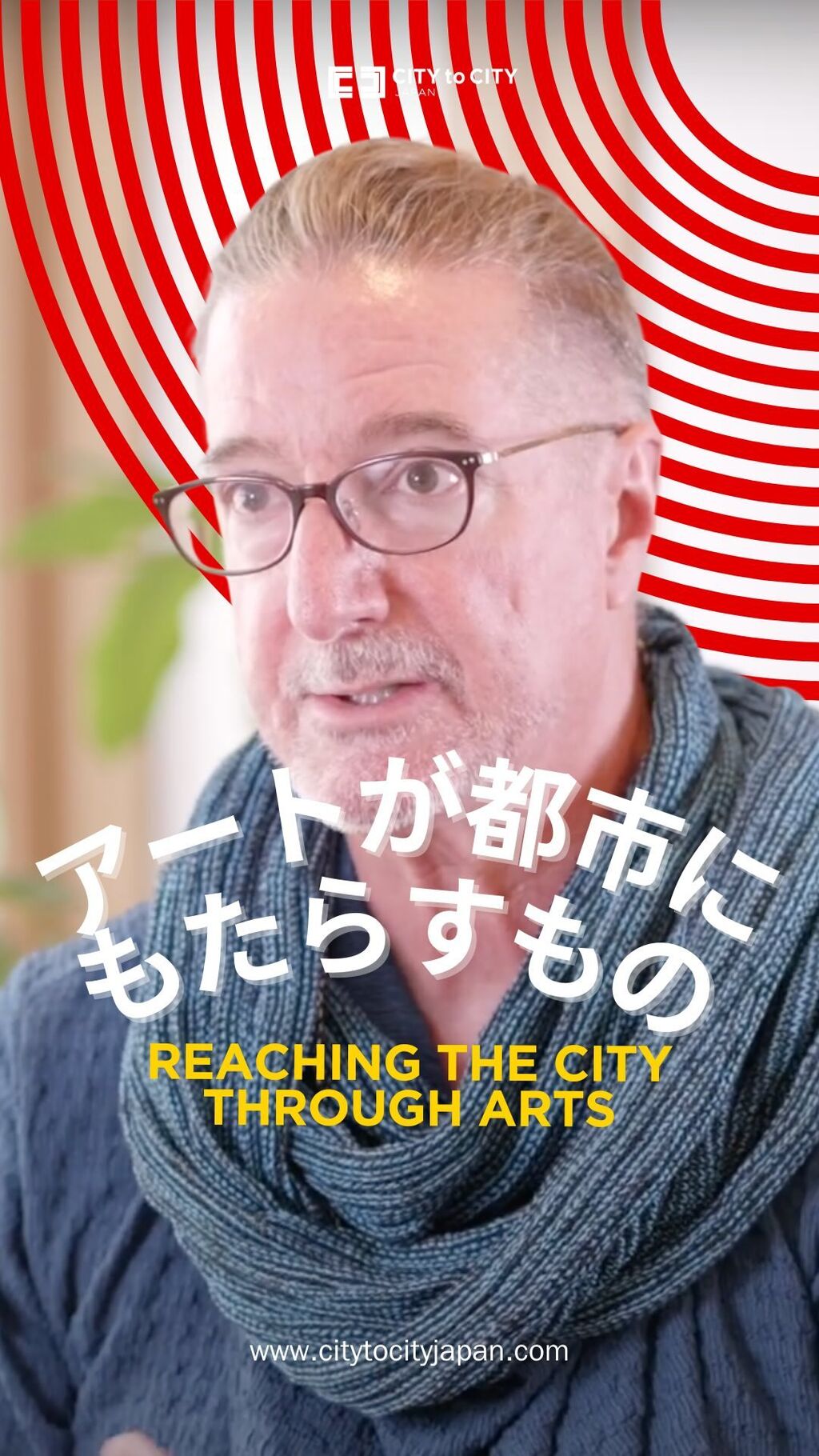 Reaching the City through Arts