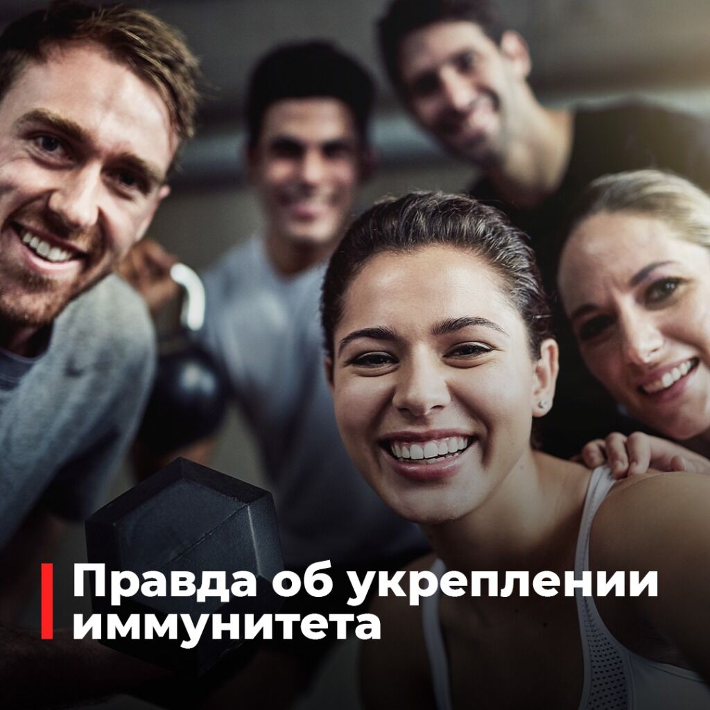 Статья
