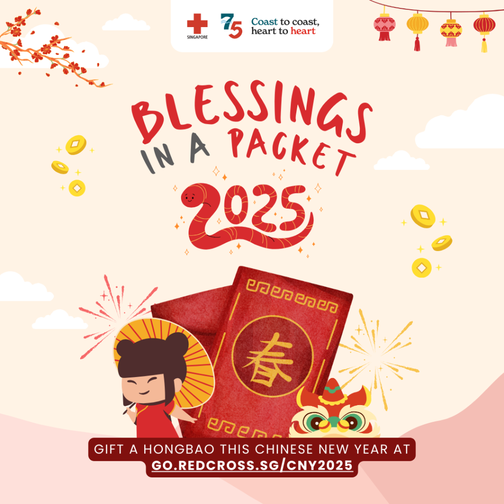 🧧 Gift a Hongbao