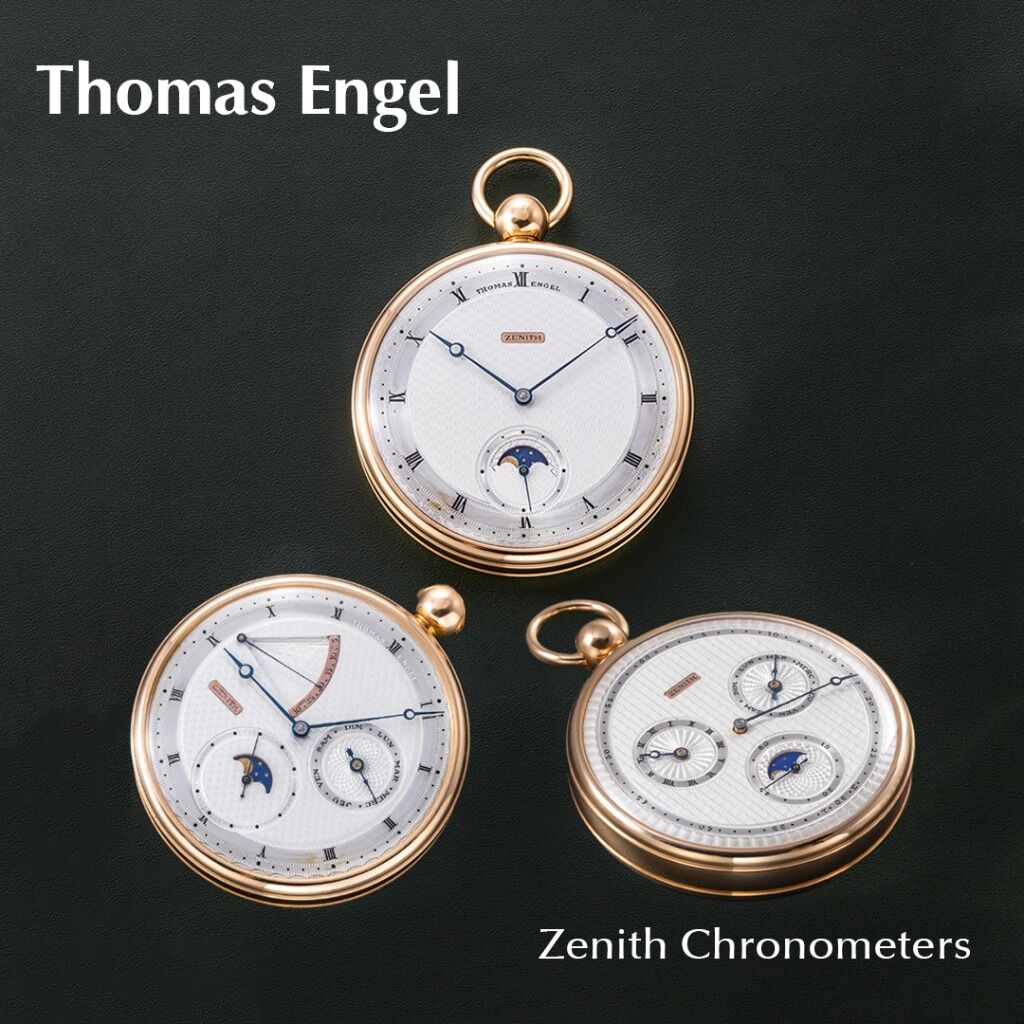 Thomas Engel and Richard Daners