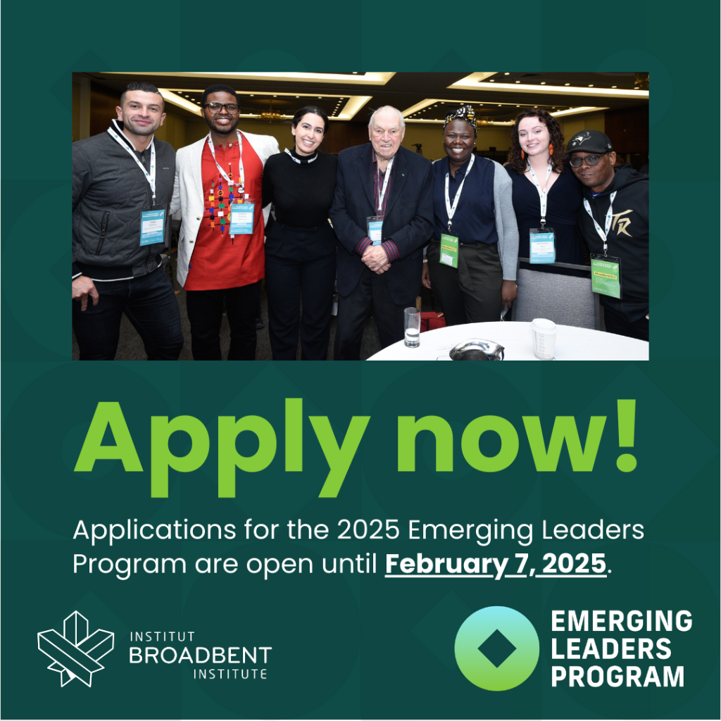 Apply Now &ndash; Emerging Leaders Program