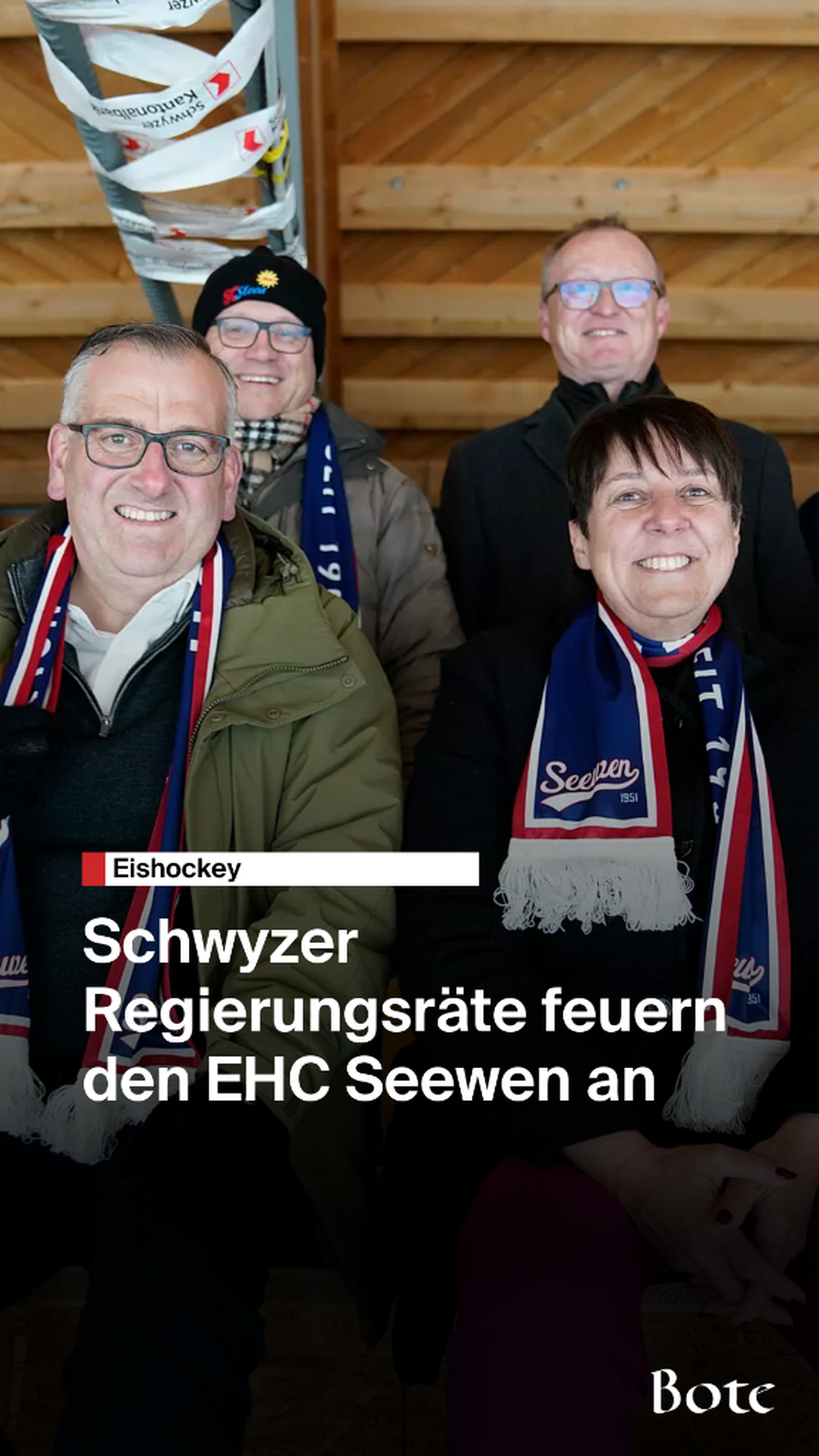 Regierung beim EHC Seewen