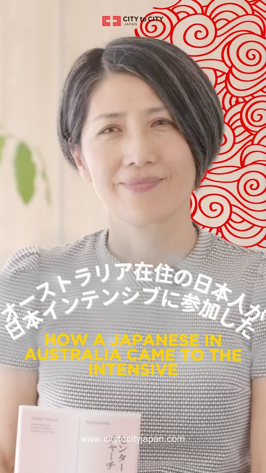 Hisae Kobayashi